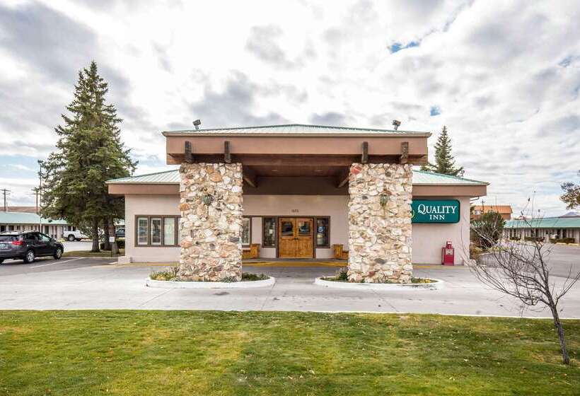 酒店 Quality Inn