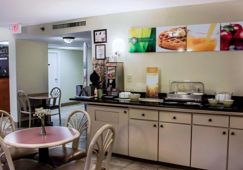 בית מלון כפרי Quality Inn & Suites St Augustine Beach Area