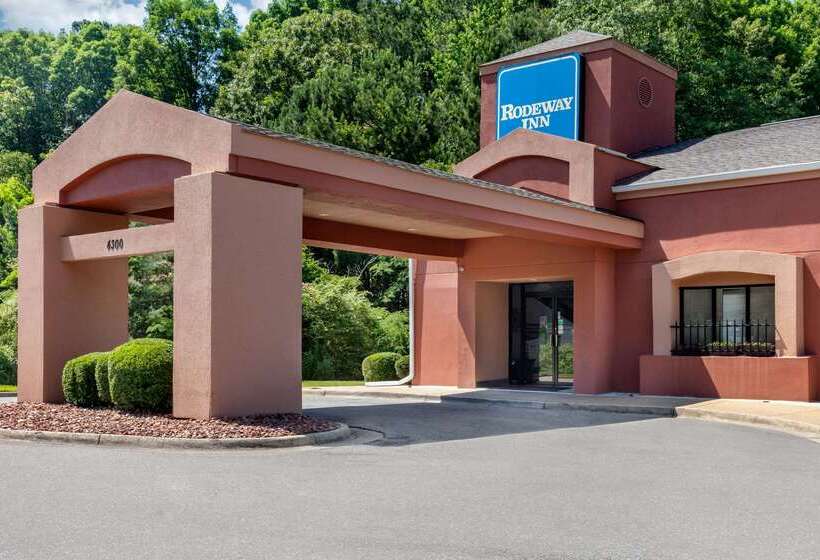 酒店 Rodeway Inn Tuscaloosa Near University