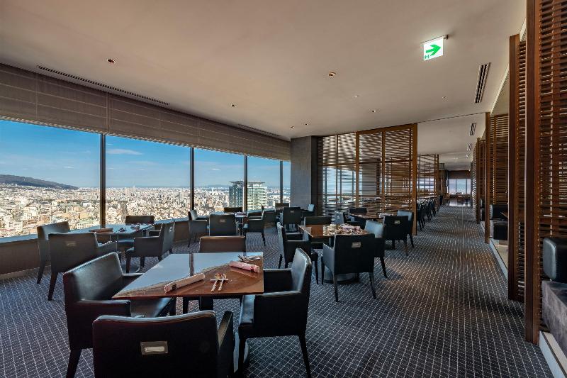 בית מלון כפרי Ana Crowne Plaza Kobe, An Ihg