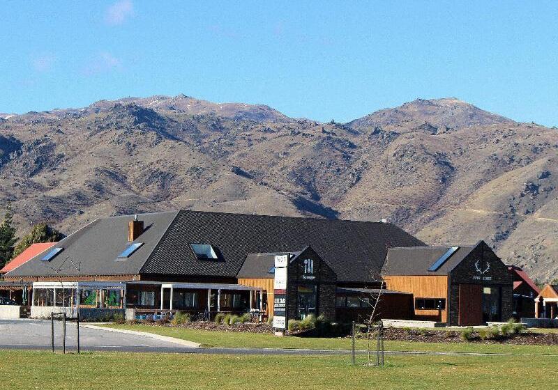 Отель The Harvest