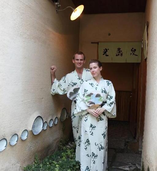 ريوكان Nogami Honkan