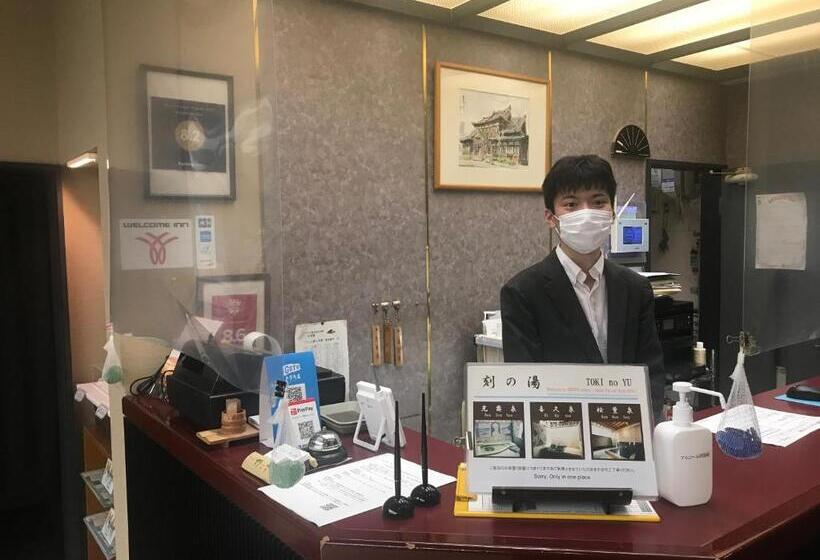 ريوكان Nogami Honkan