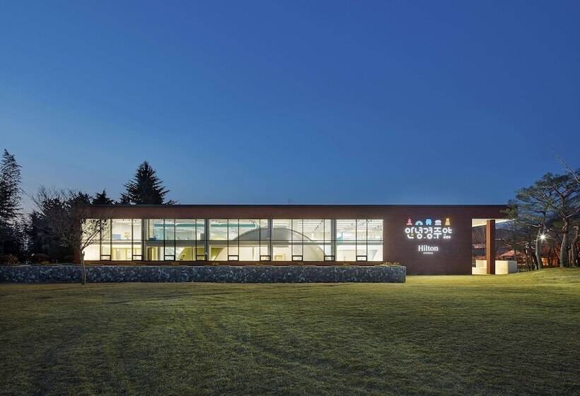 בית מלון כפרי Hilton Gyeongju