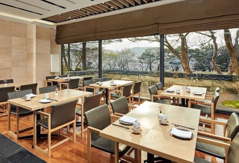 Hotel Hilton Gyeongju