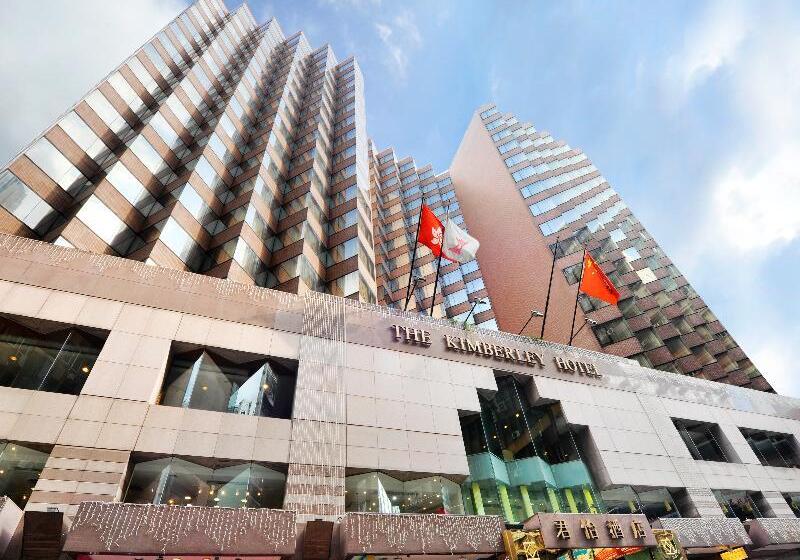 هتل The Kimberley
