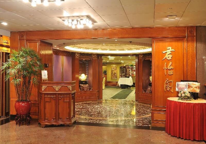 هتل The Kimberley