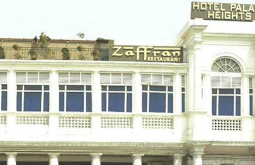 Отель Palace Heights