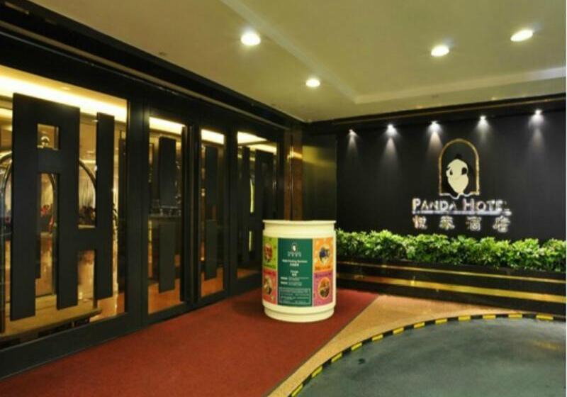 هتل Panda
