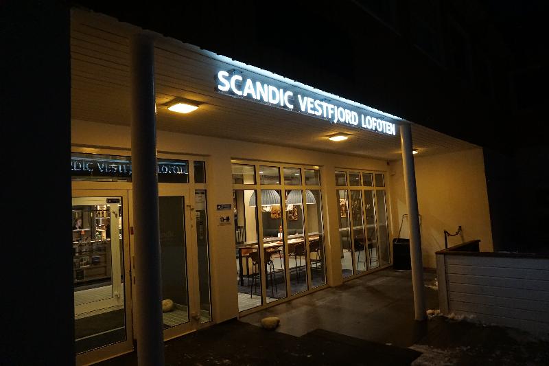酒店 Scandic Vestfjord Lofoten