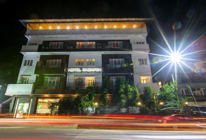 فندق Shompen