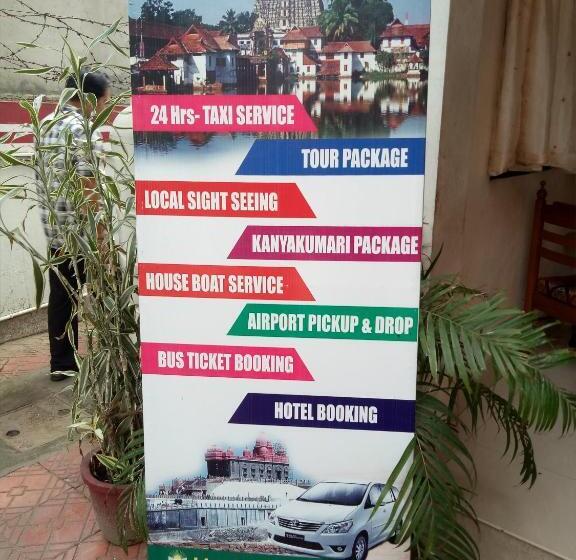 בית מלון כפרי Silver Sand