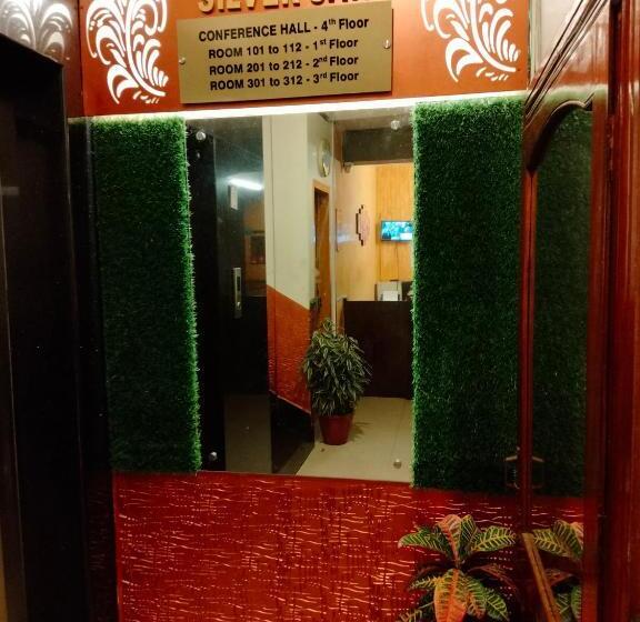 בית מלון כפרי Silver Sand