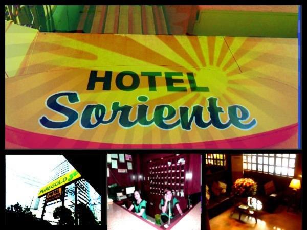 هتل Soriente