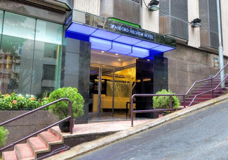 Stanford Hillview Hotel Hong Kong