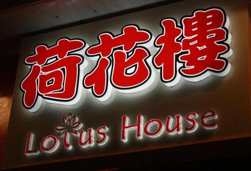 בית מלון כפרי Supreme