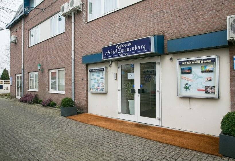 هتل Zwanenburg Amsterdam Airport