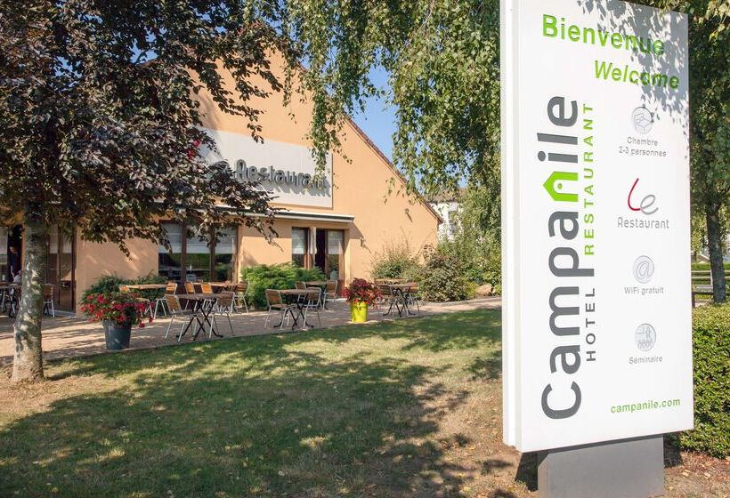 ホテル Hôtel Restaurant Campanile Aurillac