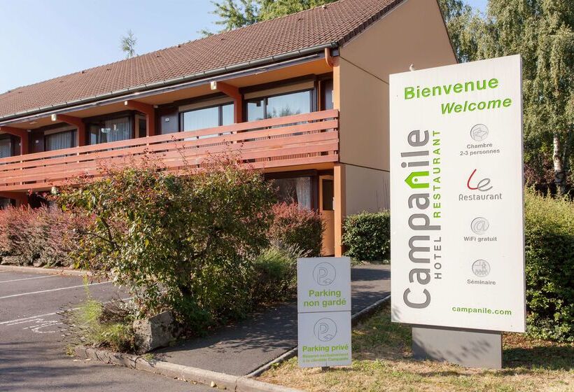 ホテル Hôtel Restaurant Campanile Aurillac