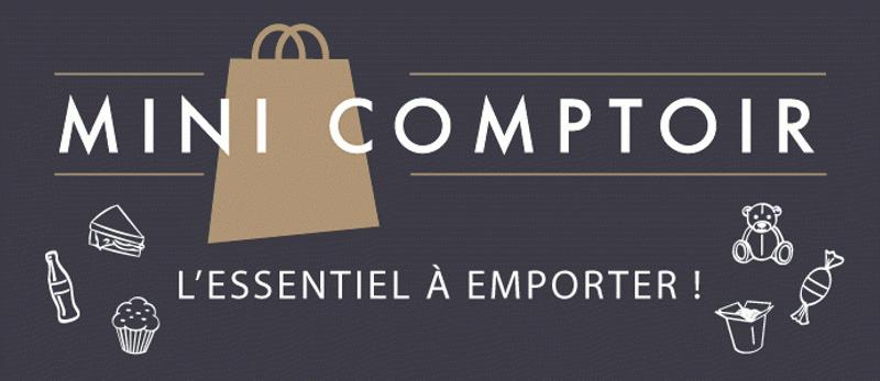 فندق Campanile Paris Sud Porte D Orleans Arcueil