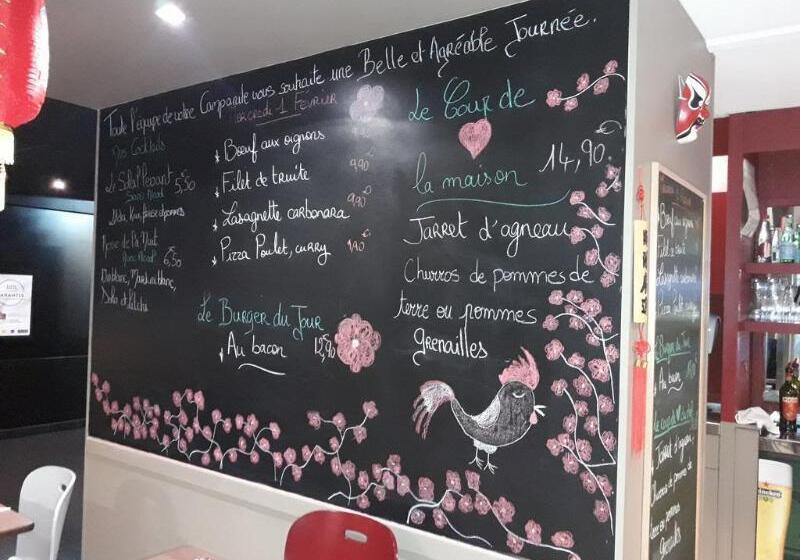 酒店 Campanile Vannes