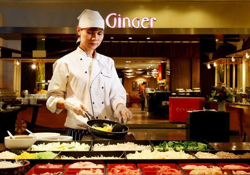 Centara Hotel Hat Yai