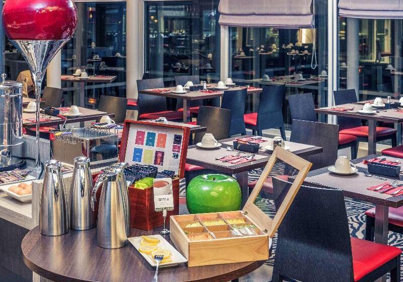 酒店 Hôtel Mercure Grenoble Centre Président