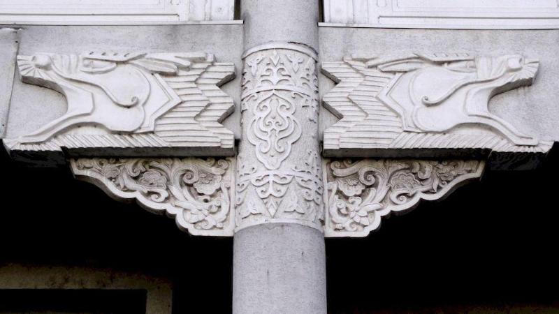 호텔 Huatian Chinagora