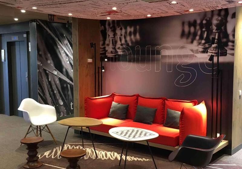 هتل Ibis Toulouse Pont Jumeaux
