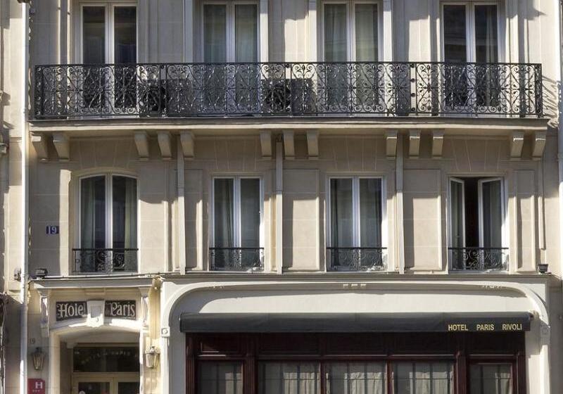 ホテル Roi De Sicile Rivoli Luxury Apartment