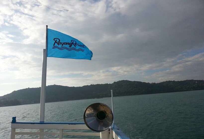 Rayong Resort Hotel โรงแรมระยองรีสอร์ท