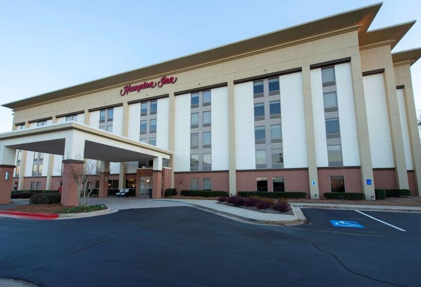 فندق Hampton Inn Southlake