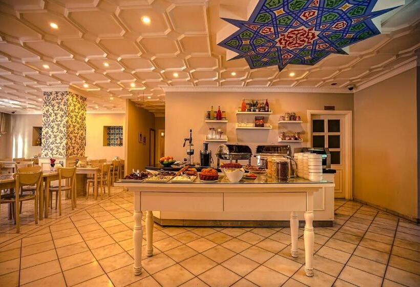 Avicenna Hotel Sultanahmet