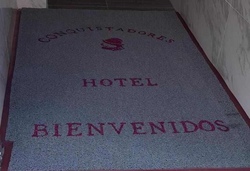 酒店 Ayenda 1248 Conquistadores