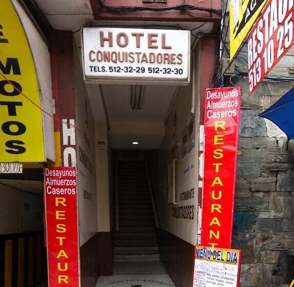 酒店 Ayenda 1248 Conquistadores