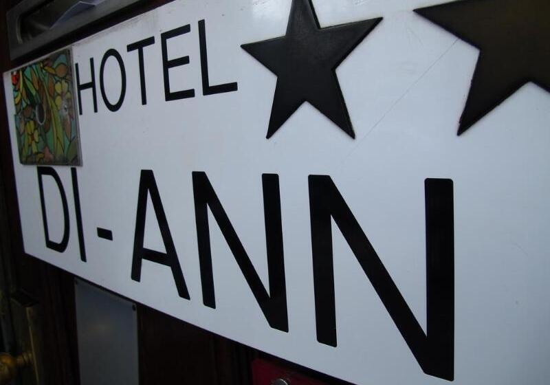 فندق Di Ann Amsterdam City Centre