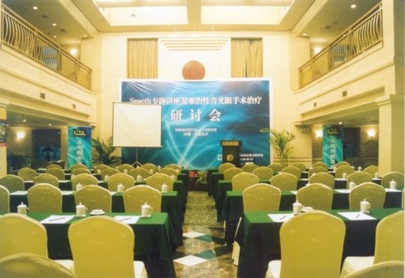 호텔 Grand Sun City