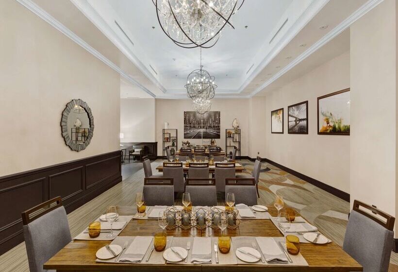 فندق Hilton Harrisburg