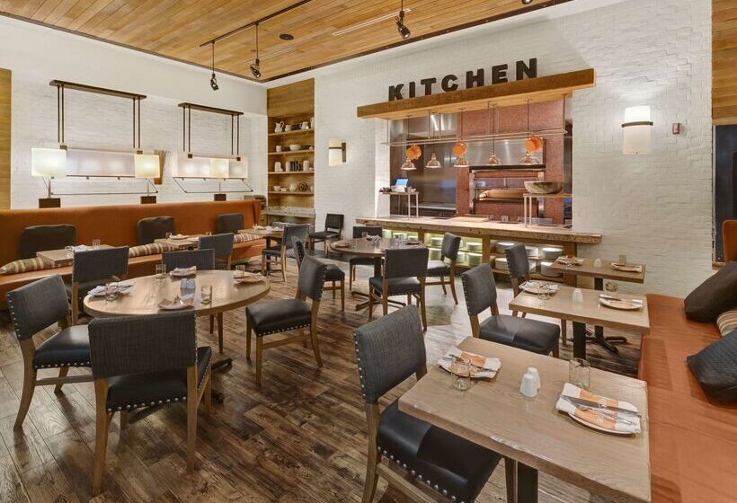 فندق Hilton Harrisburg