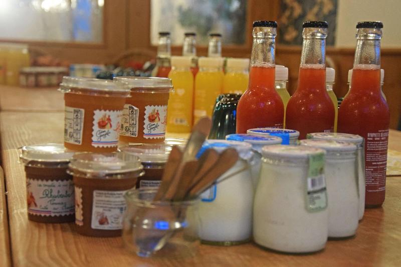 酒店 L Hôtel Des Bords De L Ill