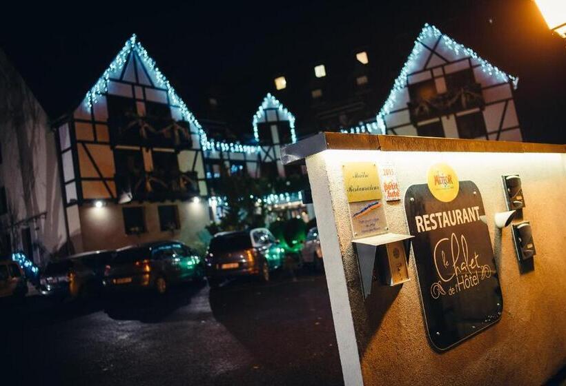 فندق Restaurant Les Alizes