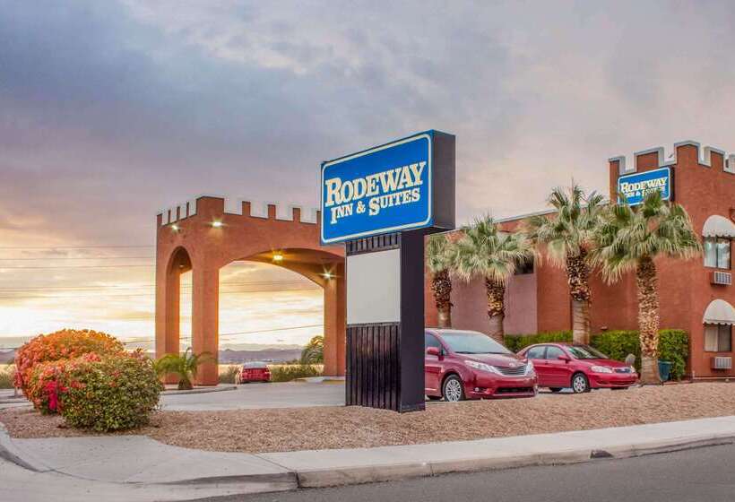 هتل Rodeway Inn & Suites