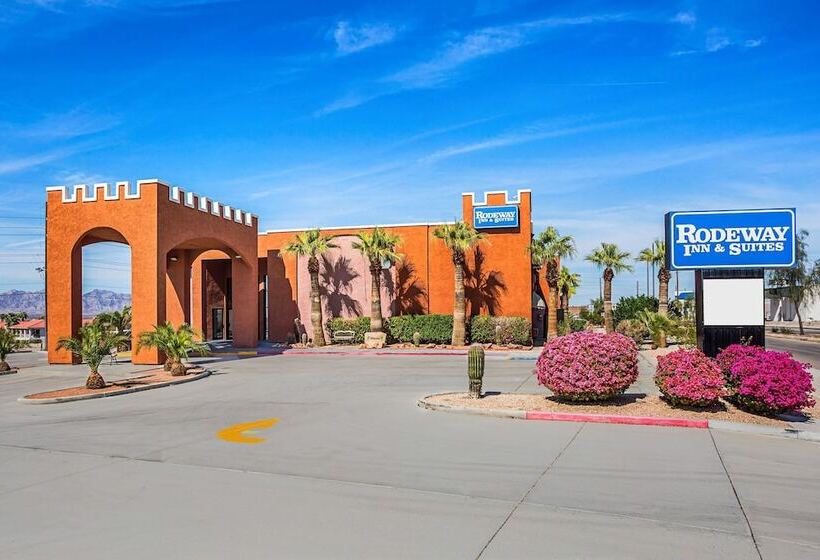 هتل Rodeway Inn & Suites