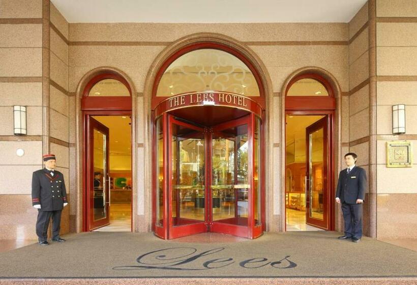 호텔 The Lees