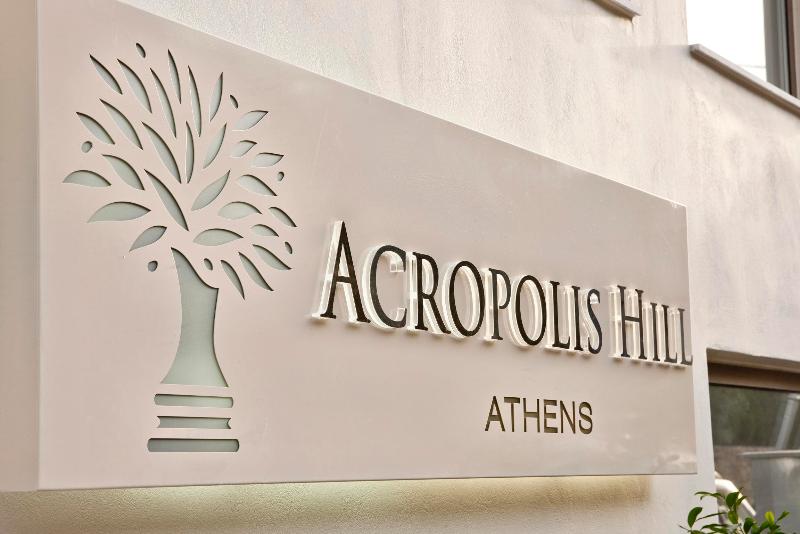 酒店 Acropolis Hill