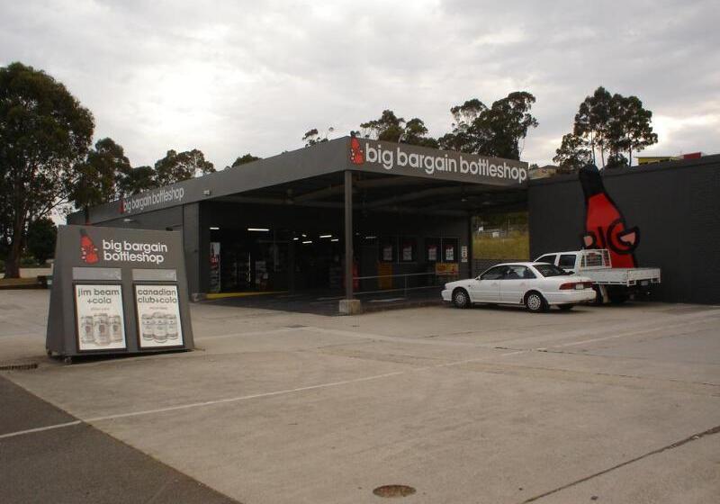 فندق Argosy Motor Inn