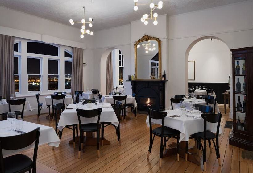 酒店 Rydges Hobart