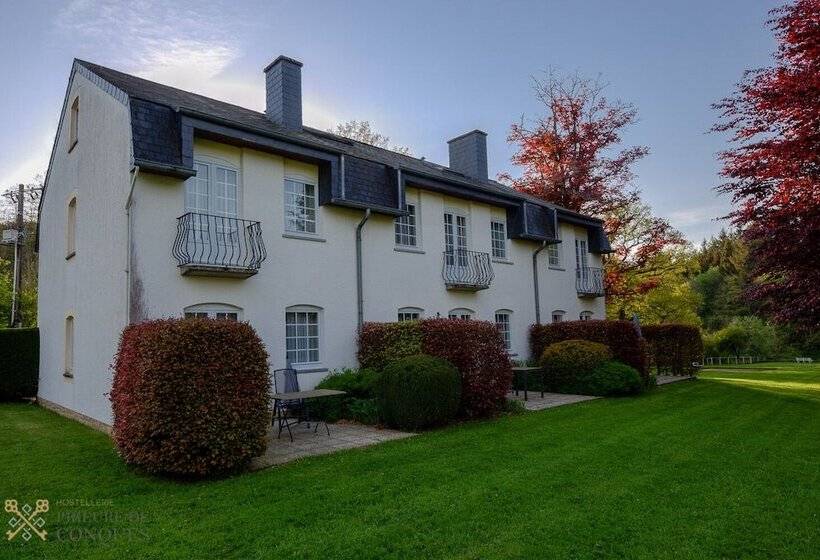 酒店 Hostellerie Le Prieuré De Conques