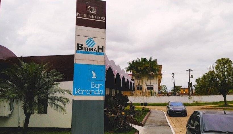 酒店 Vila Rica Belem