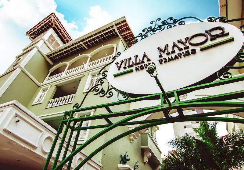 ホテル Villa Mayor Charme  Fortaleza